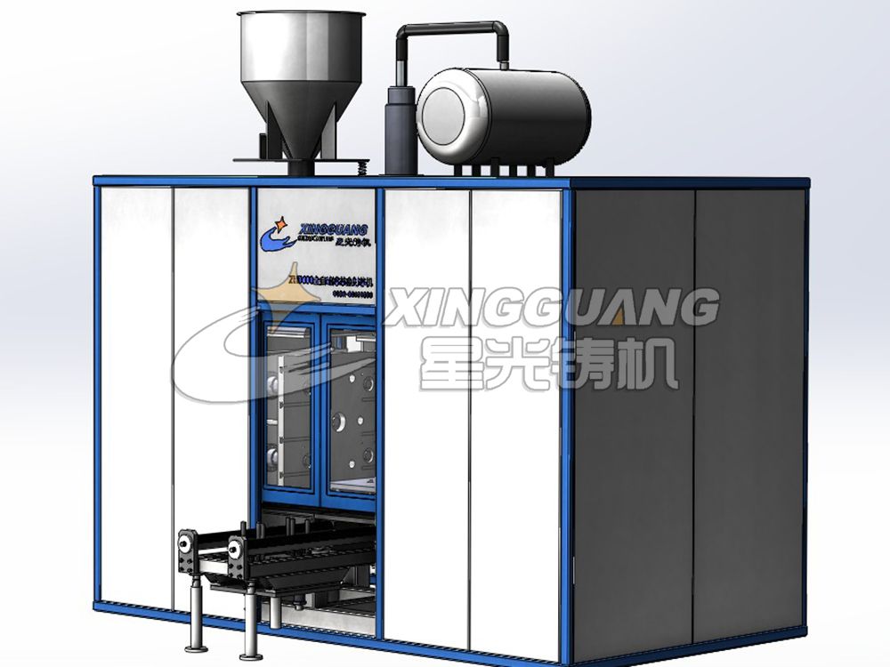 1773737018137311.jpg ZH9408L图1_结果.jpg