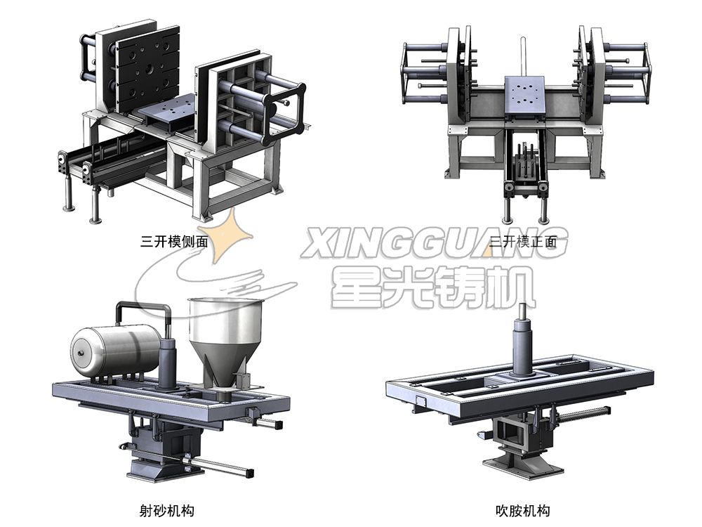 1773737028559127.jpg ZH9408L图2_结果.jpg